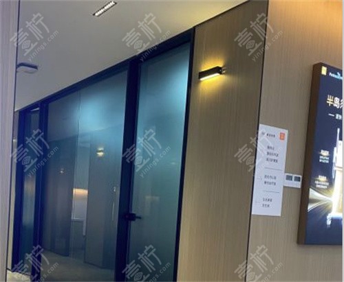 深圳非凡医疗环境