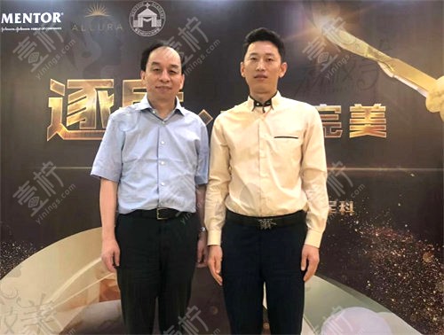 斯良洪医生照片