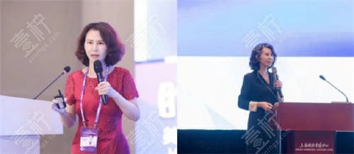 杜园园医生参会照片
