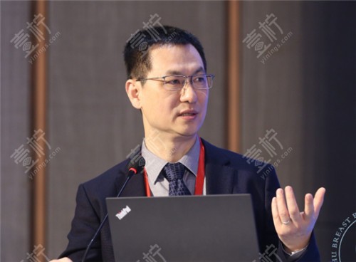 栗勇医生参会照片