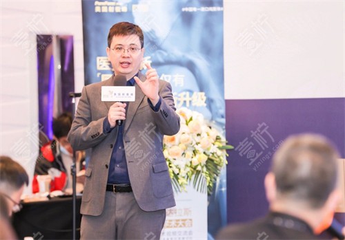 范荣杰医生演讲图