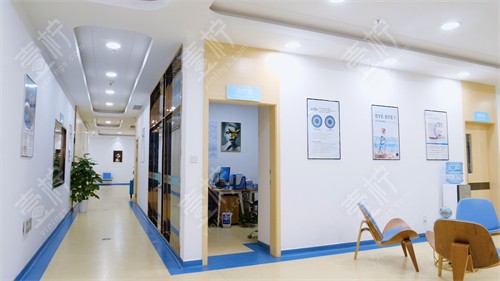 西安佰视佳眼科环境展示