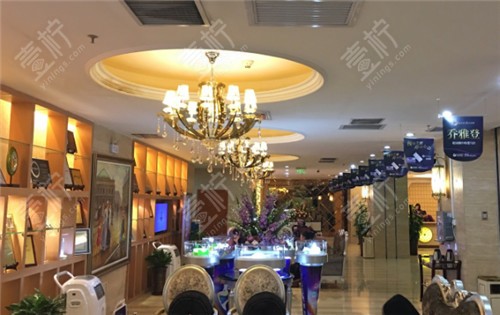 乌市华美整形大厅照片