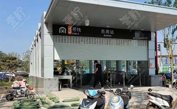 郑州西周地铁站
