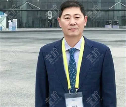 李志海医生照片