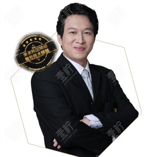 徐占锋医生照片
