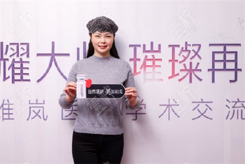 襄阳韩美段娟医生