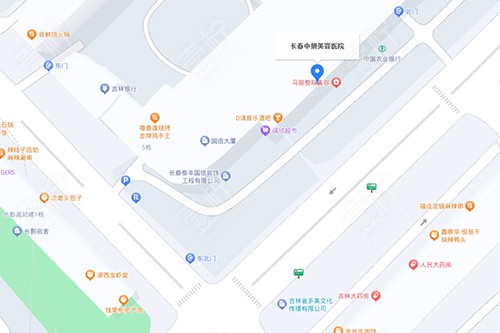 长春中妍整形周边