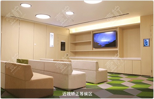 福州黑马眼科等候区