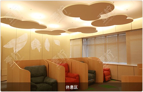 福州黑马眼科休息厅