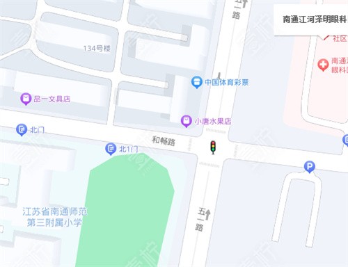 江河泽明眼科的地址