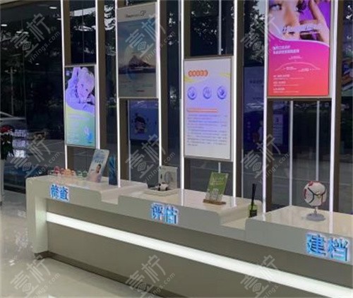 青岛鹿晰眼科