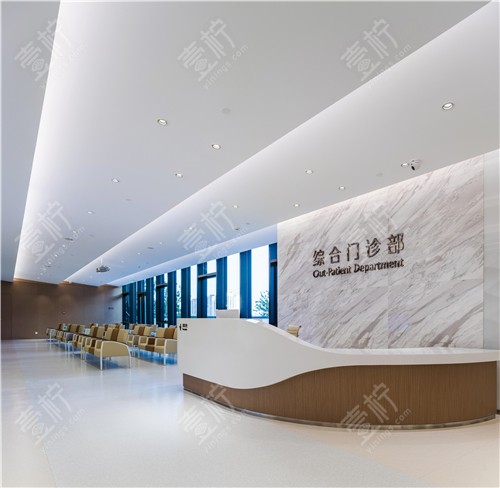 北京希玛林顺潮眼科综合候诊区