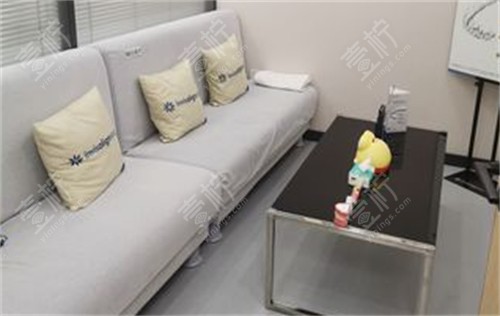 北京艾尔口腔面诊室休息区