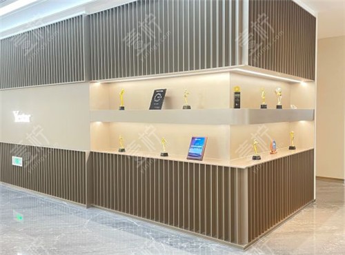 义乌艺星医疗美容展示区