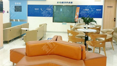 江门爱尔新希望眼科休息区