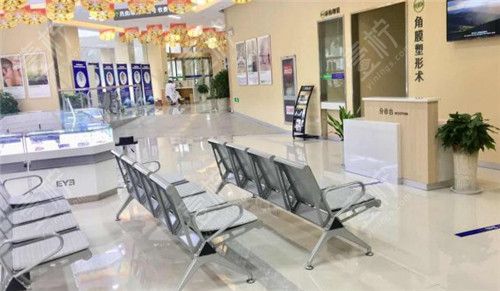 池州爱尔眼科休息区