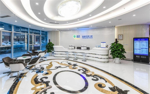北京拜博口腔大厅