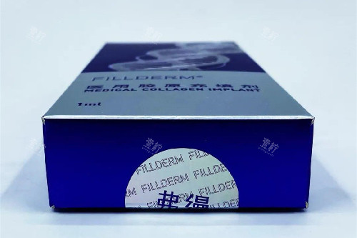 弗缦包装图 弗缦包装图