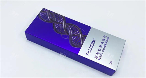 弗缦胶原蛋白 弗缦胶原蛋白