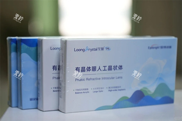 龙晶pr人工晶体实物 龙晶pr人工晶体实物