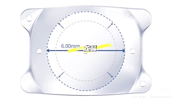 龙晶人工晶体示意图 龙晶人工晶体示意图