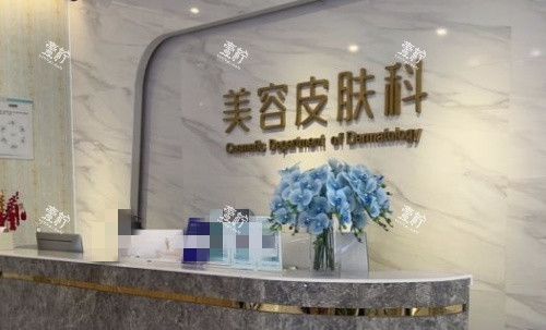 成都天使之翼整形皮肤科示意图