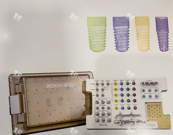wego威高种植牙怎么样