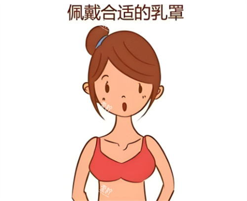 去除副乳术后注意
