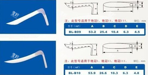 艳冠假体隆鼻材料