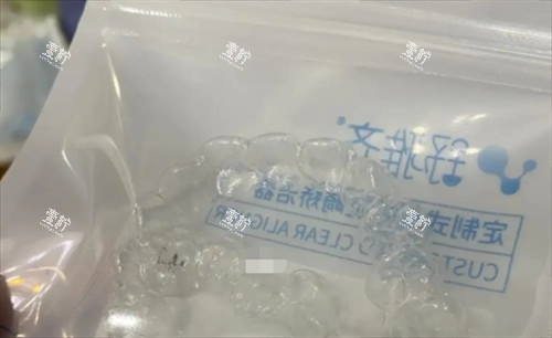 舒雅奇实拍隐形矫正器展示