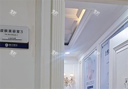 沈阳曙光整形皮肤美容室