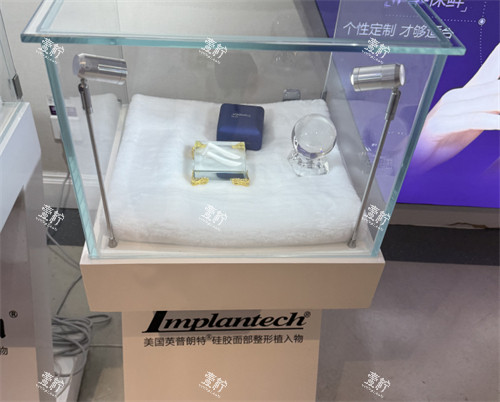 郑州美莱整形隆鼻假体展示图