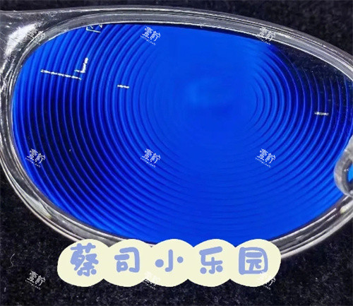蔡司小乐园