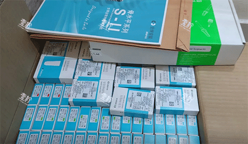 安联种植牙包装照片