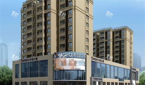 南京江宁卡瓦口腔外观环境