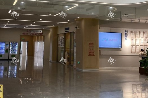 重庆松山整形大厅