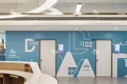 重庆松山医院图片展示照片