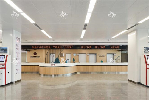 重庆松山医院照片图