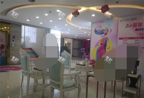 武汉五洲整形医院大厅环境 武汉五洲整形医院大厅环境