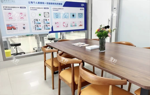 南京同仁眼科医院飞秒激光中心宣教区 南京同仁眼科医院飞秒激光中心宣教区