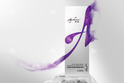 润致5号玻尿酸示意图 润致5号玻尿酸示意图