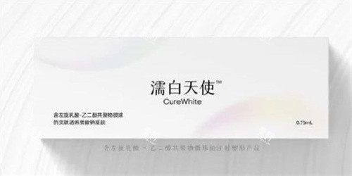 濡白天使包装 濡白天使包装