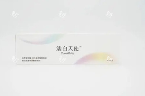 濡白天使照片 濡白天使照片