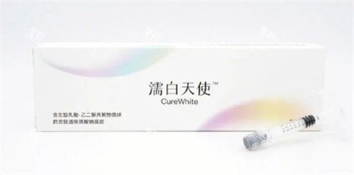 濡白天使外观 濡白天使外观