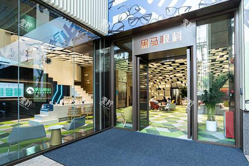 深圳黑马眼科外观展示图 深圳黑马眼科外观展示图