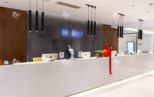 郑州美莱整形医院接待处