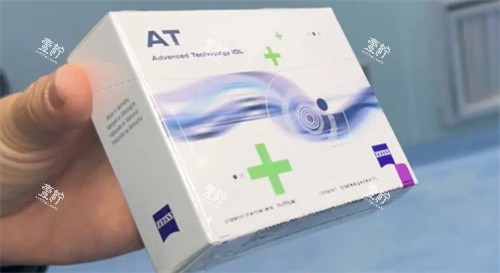 蔡司人工晶体839mp