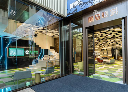 深圳黑马眼科门头环境