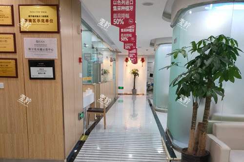 重庆德贝口腔永川店环境图.jpg